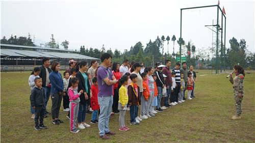 “和諧親子、守護成長”親子拓展活動